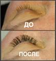 Наращивание ресниц. Классика. Объём. 2Д, 3Д